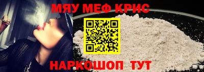 гашик Коммунар
