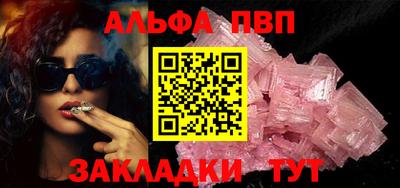 гашик Коммунар