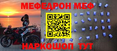 гашишное масло Конаково