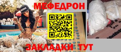 гашишное масло Конаково