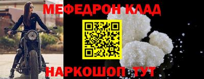 гашишное масло Конаково
