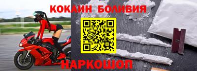 гашик Коммунар