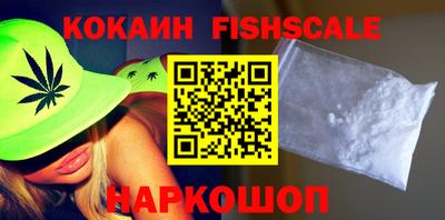 гашик Коммунар