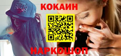 гашик Коммунар