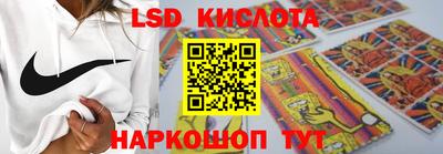 гашик Коммунар