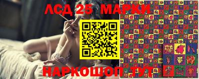 гашик Коммунар