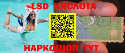 гашишное масло Конаково