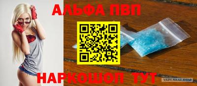 гашик Коммунар