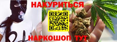 гашик Коммунар
