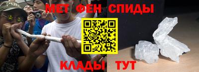 гашишное масло Конаково