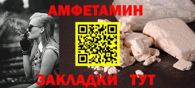 гашишное масло Конаково