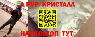 гашишное масло Конаково