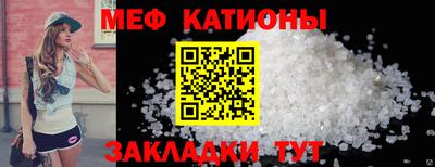 гашик Коммунар
