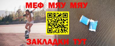 гашик Коммунар